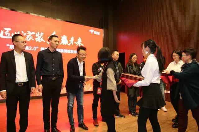 塞納春天●京東戰(zhàn)略合作2.0，樹立家裝服務(wù)新標準！