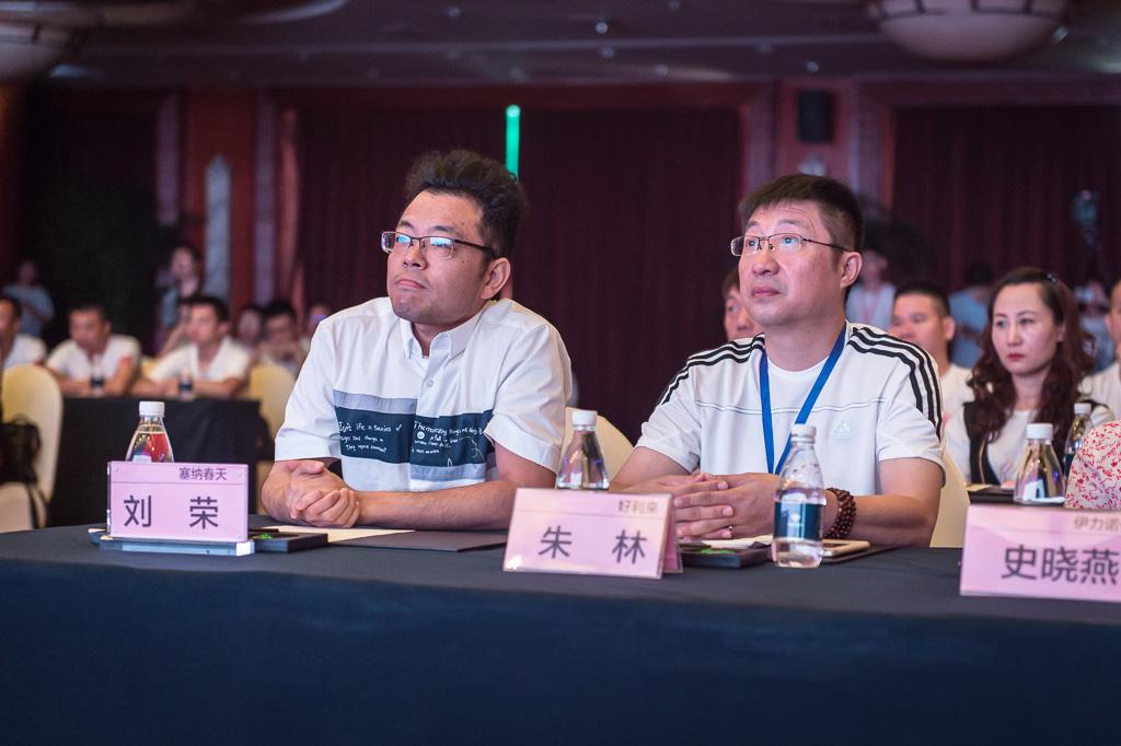 塞納春天業(yè)內(nèi)首提S2b模式，從模仿到自主終將走向卓越